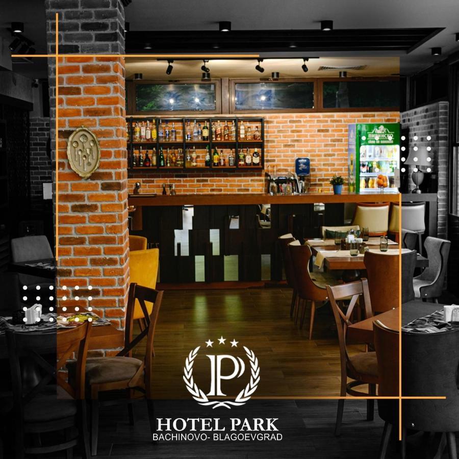 בלאגובגראד Hotel Park Bachinovo מראה חיצוני תמונה