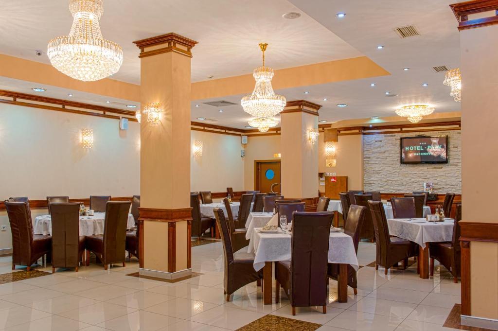 בלאגובגראד Hotel Park Bachinovo מראה חיצוני תמונה