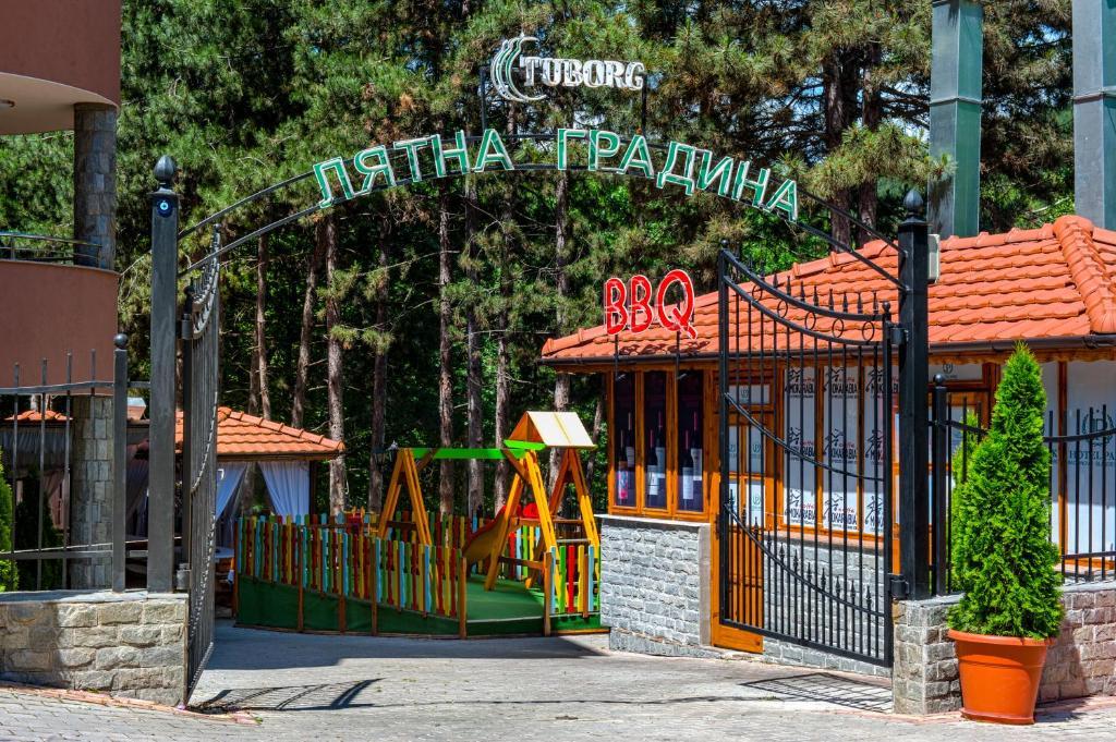 בלאגובגראד Hotel Park Bachinovo מראה חיצוני תמונה